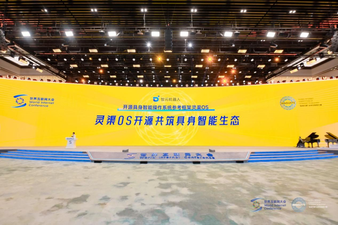 微扑克“灵渠OS”荣获2025“直通乌镇”全球互联网大赛特等奖